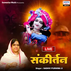 Live Sankirtan